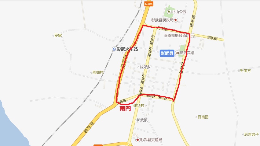 阜新市