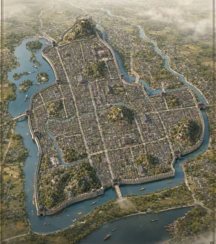 福州市