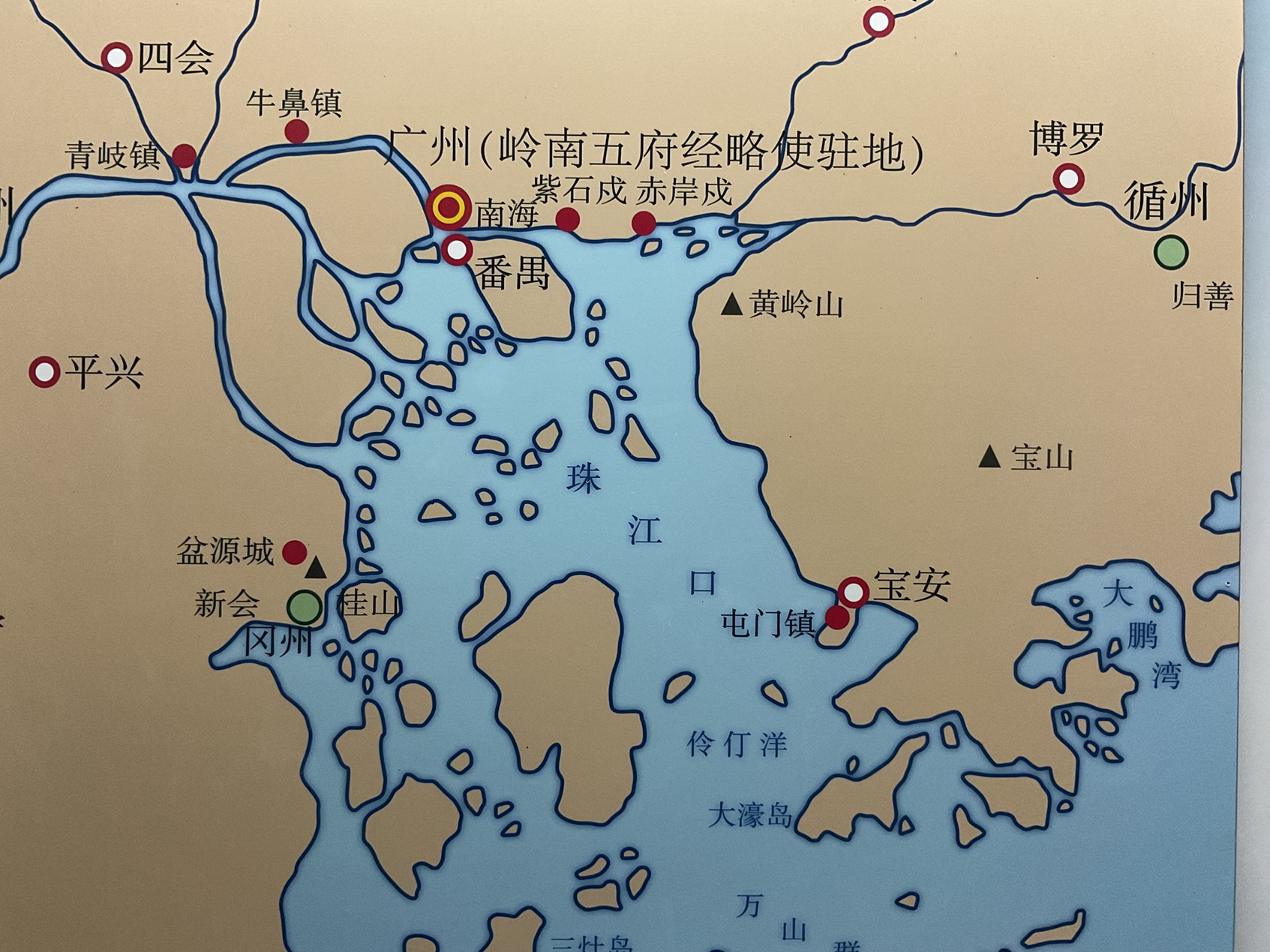 恵州市