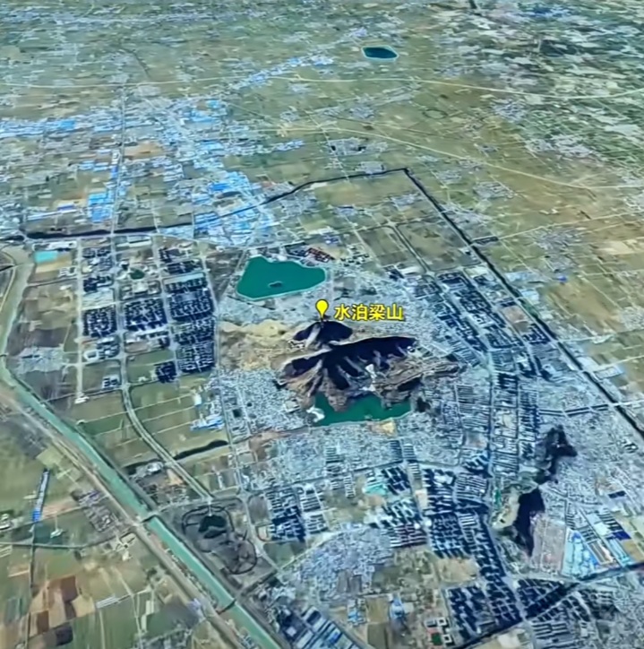 済寧市