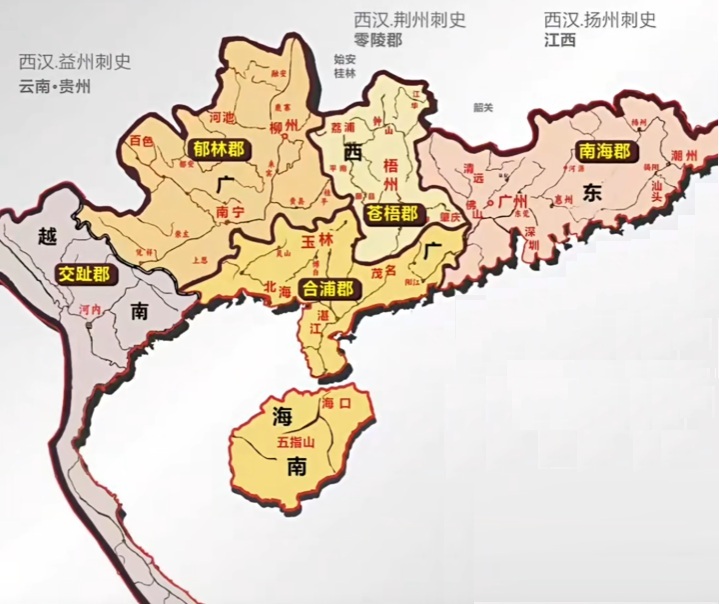 柳州市