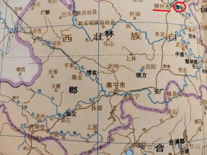 柳州市