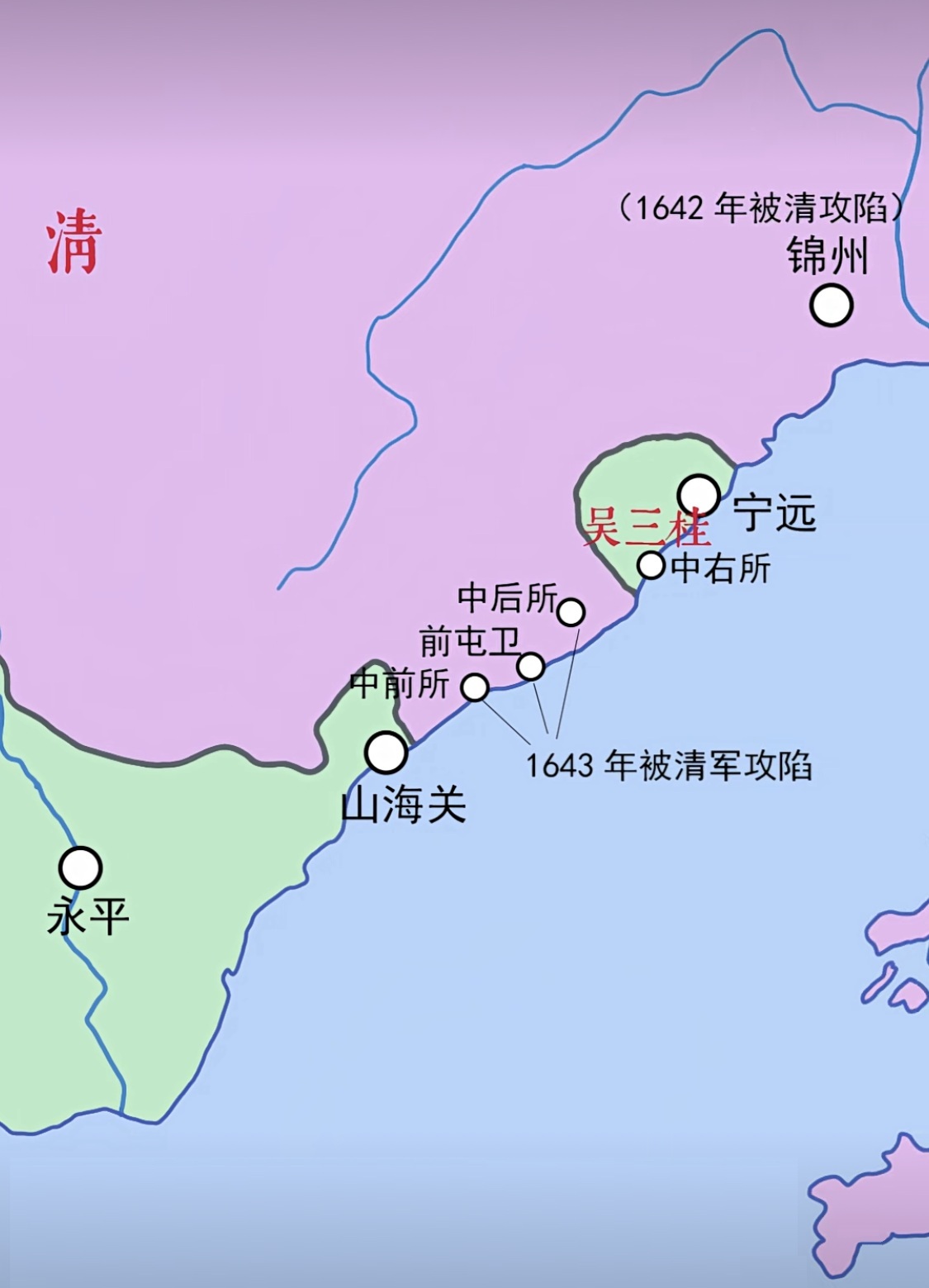 秦皇島市