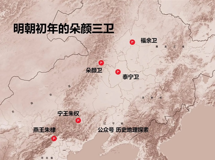 チチハル市