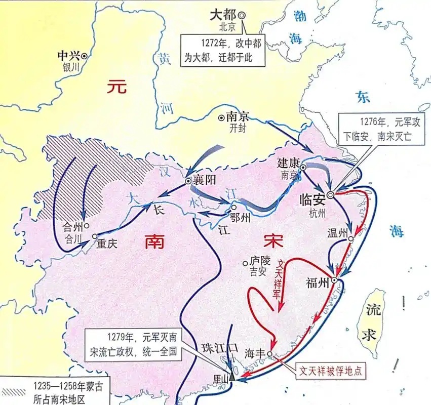 泉州市