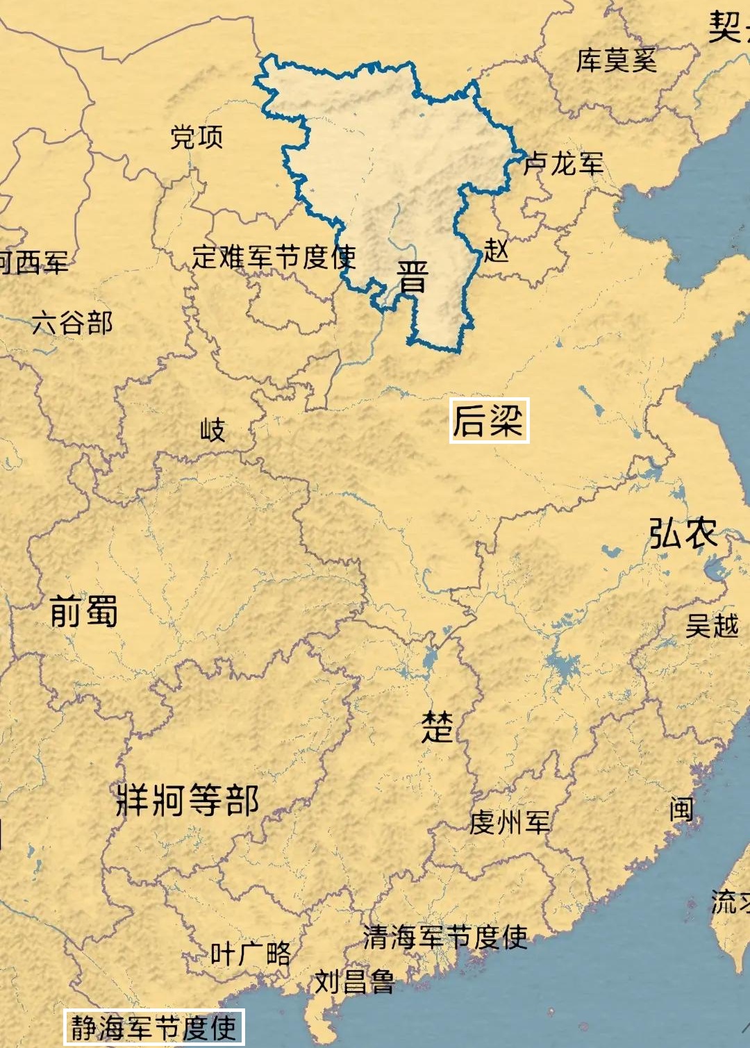 韶関市