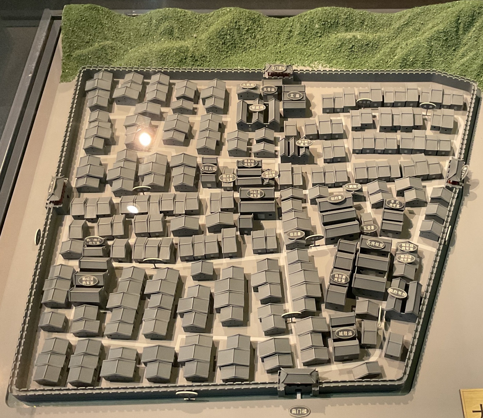 深圳市