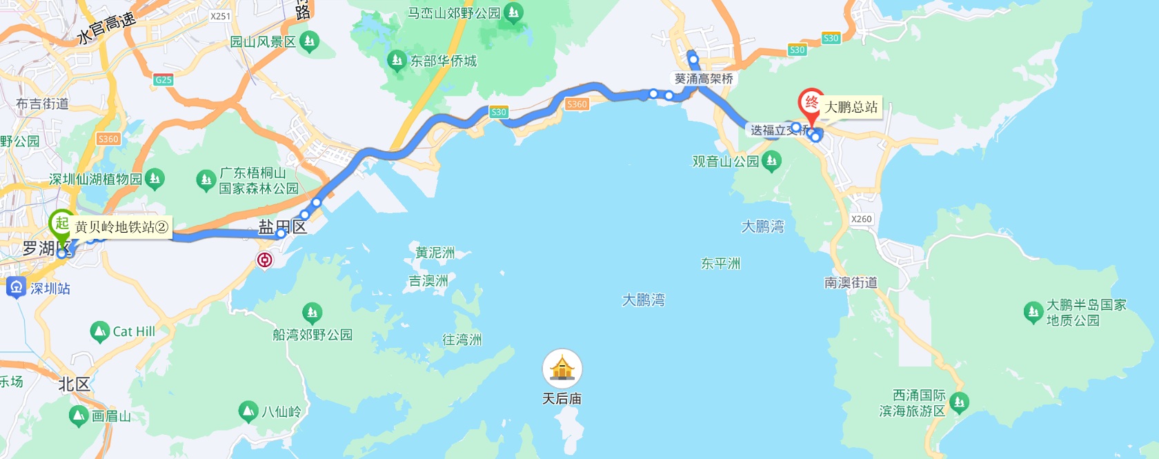 深圳市