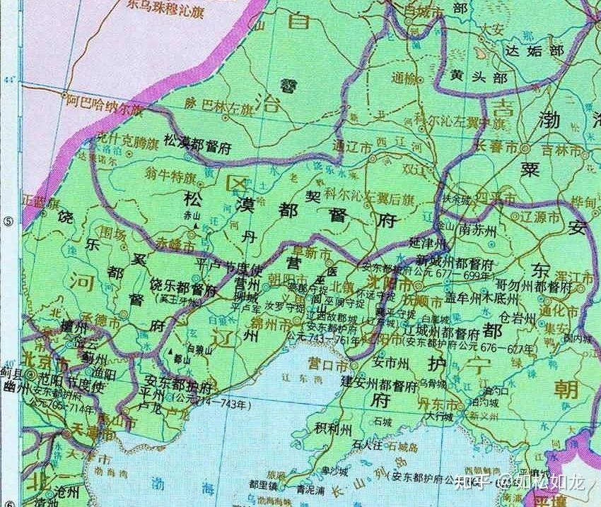 鉄嶺市