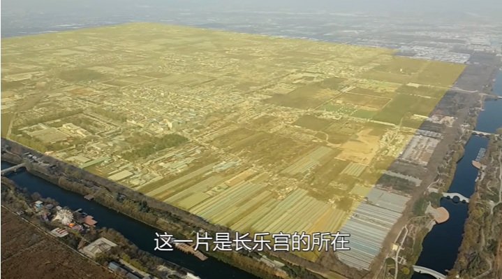 西安市