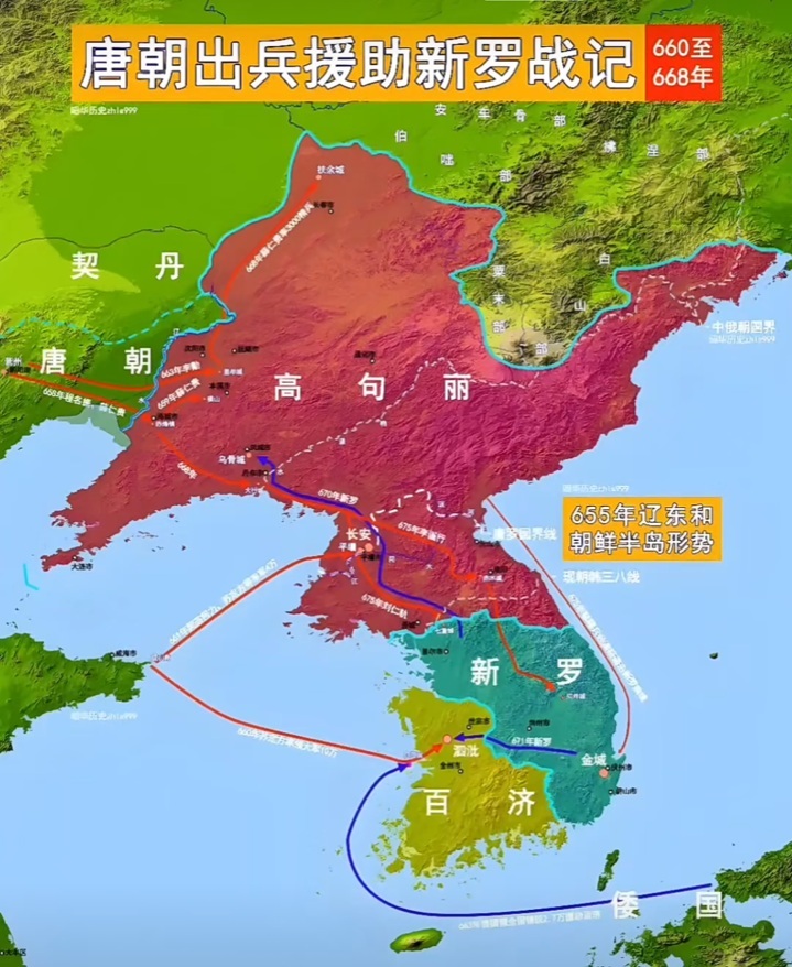 煙台市