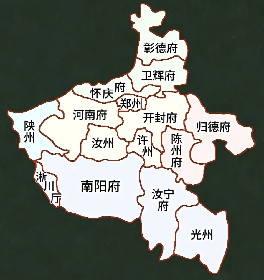 周口市