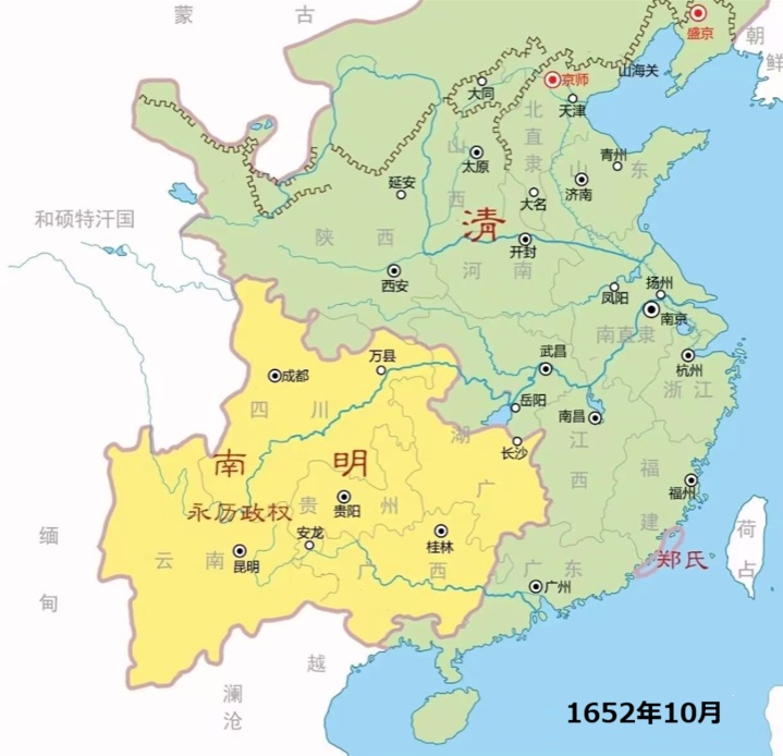 南京市