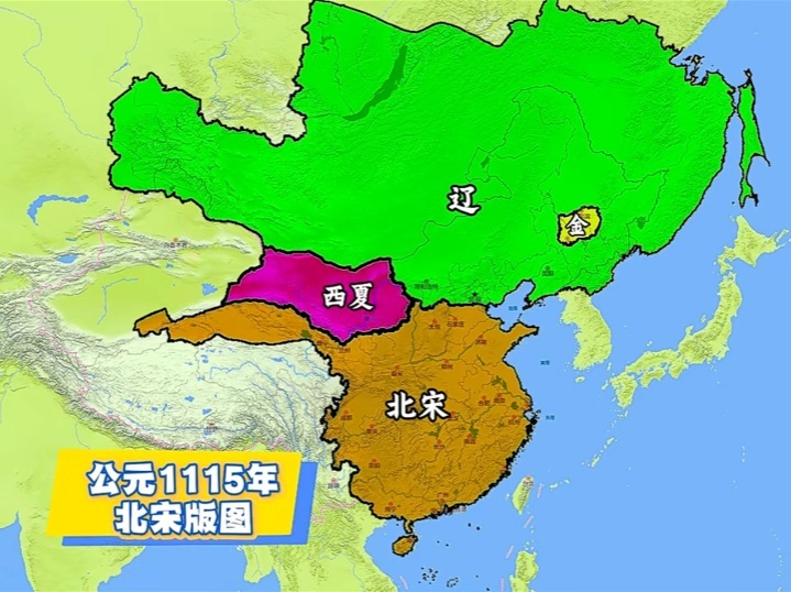 肇源県