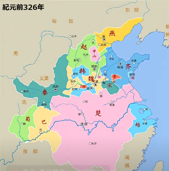 中原統一後の 秦の始皇帝 と 華南遠征