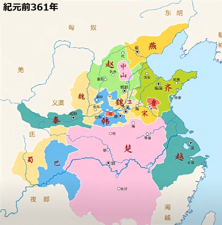 中原統一後の 秦の始皇帝 と 華南遠征