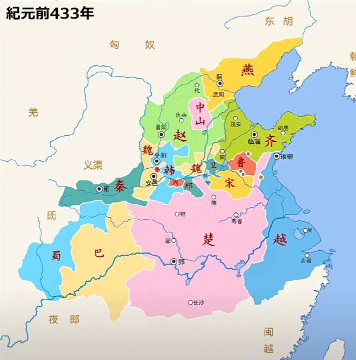 中原統一後の 秦の始皇帝 と 華南遠征