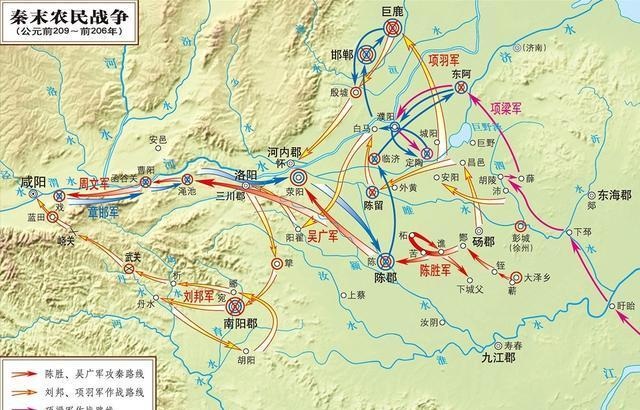 中原統一後の 秦の始皇帝 と 華南遠征